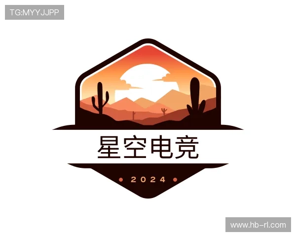 介绍电子竞技
